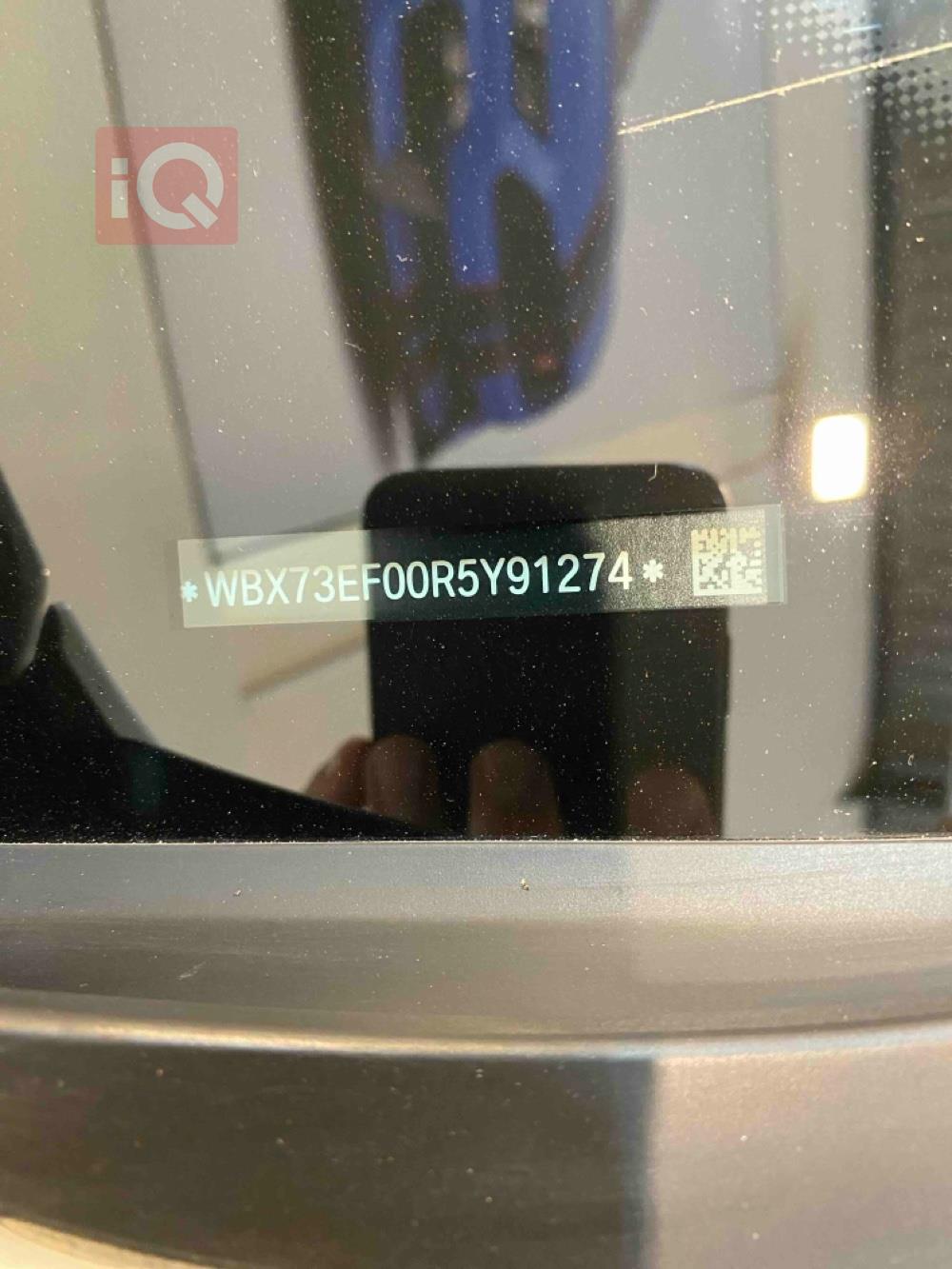 بي ام دبليو X1